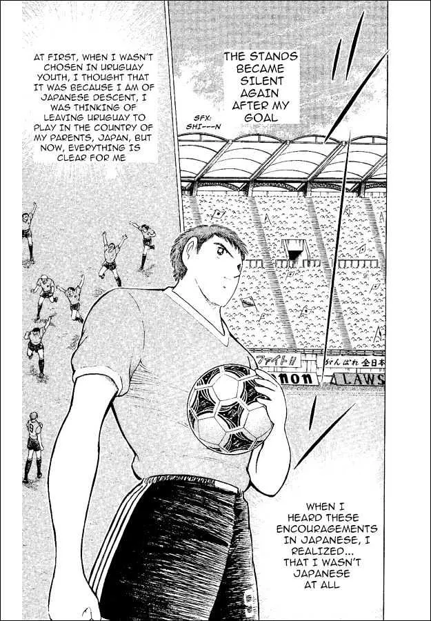 Captain Tsubasa World Youth - Page 70