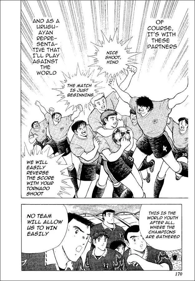 Captain Tsubasa World Youth - Page 71