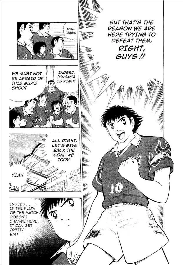 Captain Tsubasa World Youth - Page 72