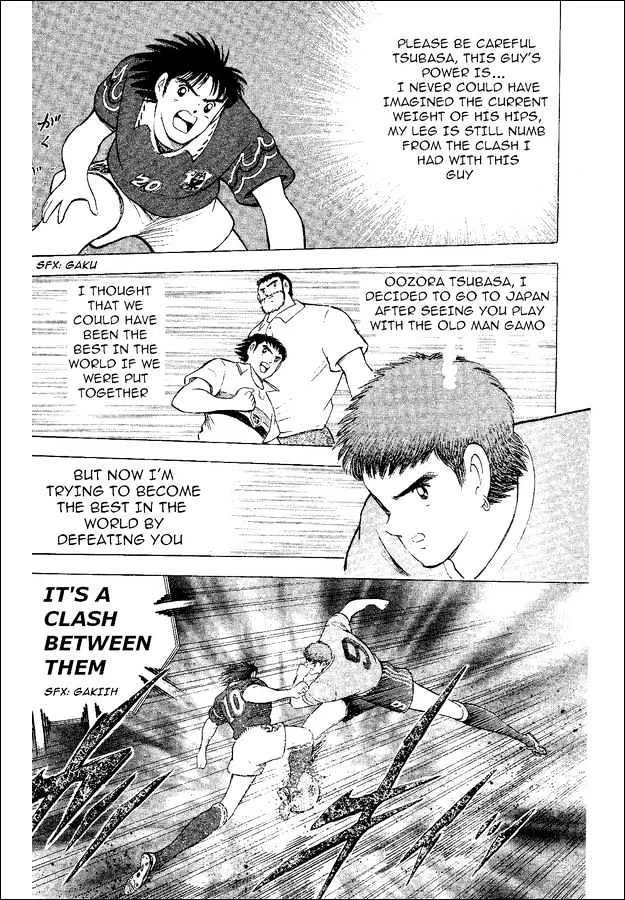 Captain Tsubasa World Youth - Page 74