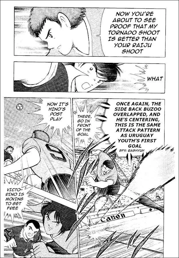 Captain Tsubasa World Youth - Page 78