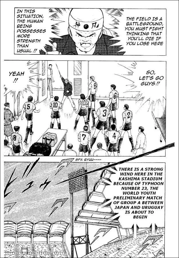 Captain Tsubasa World Youth - Page 8