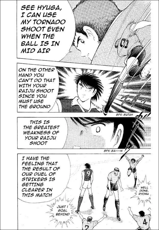 Captain Tsubasa World Youth - Page 81