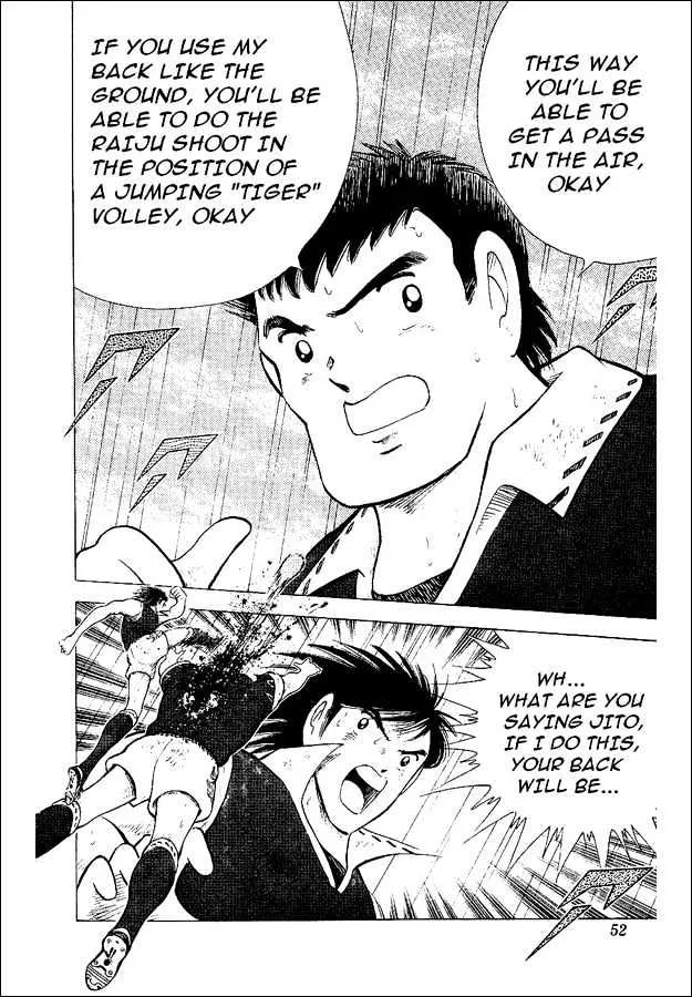 Captain Tsubasa World Youth - Page 27