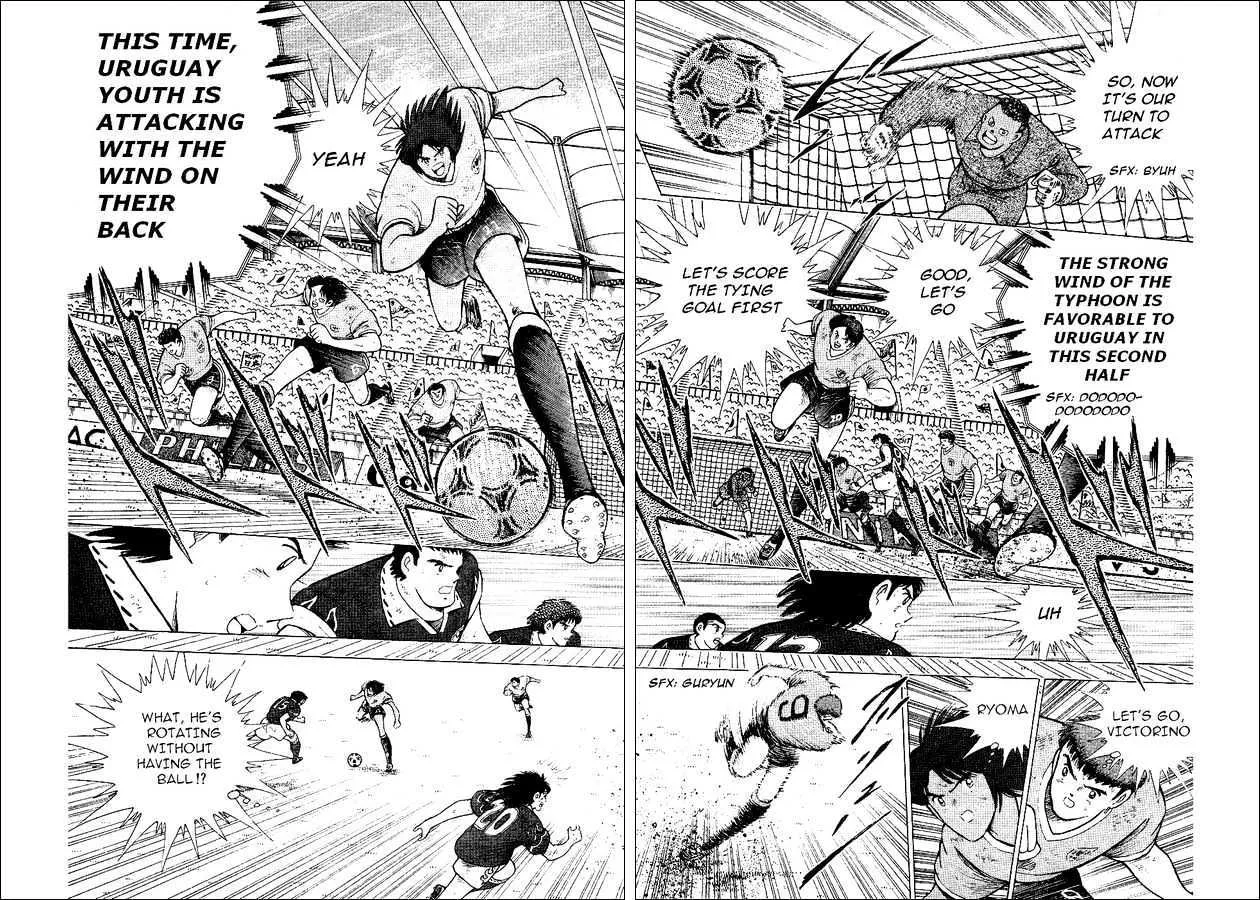 Captain Tsubasa World Youth - Page 4