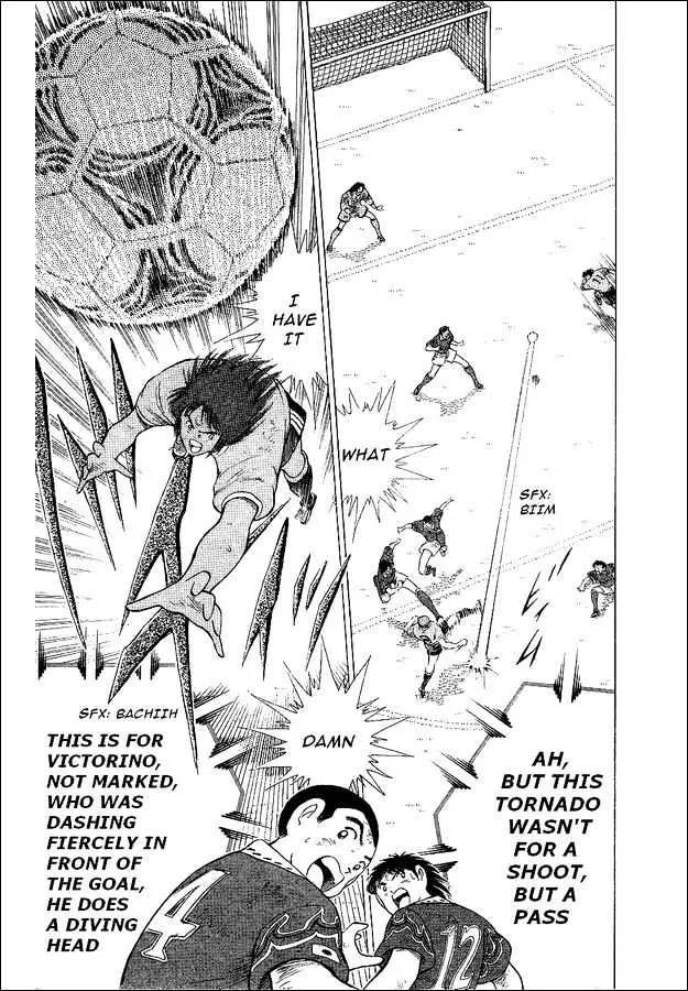 Captain Tsubasa World Youth - Page 7