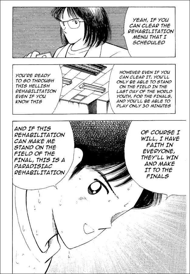 Captain Tsubasa World Youth - Page 32