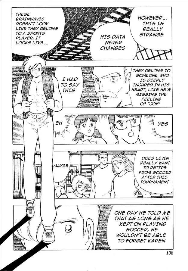 Captain Tsubasa World Youth - Page 9