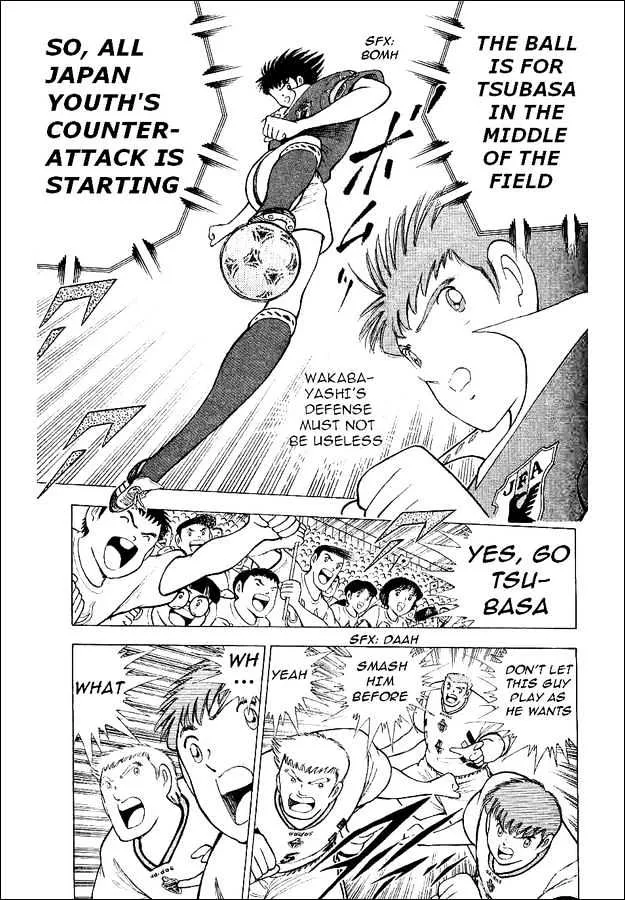 Captain Tsubasa World Youth - Page 38