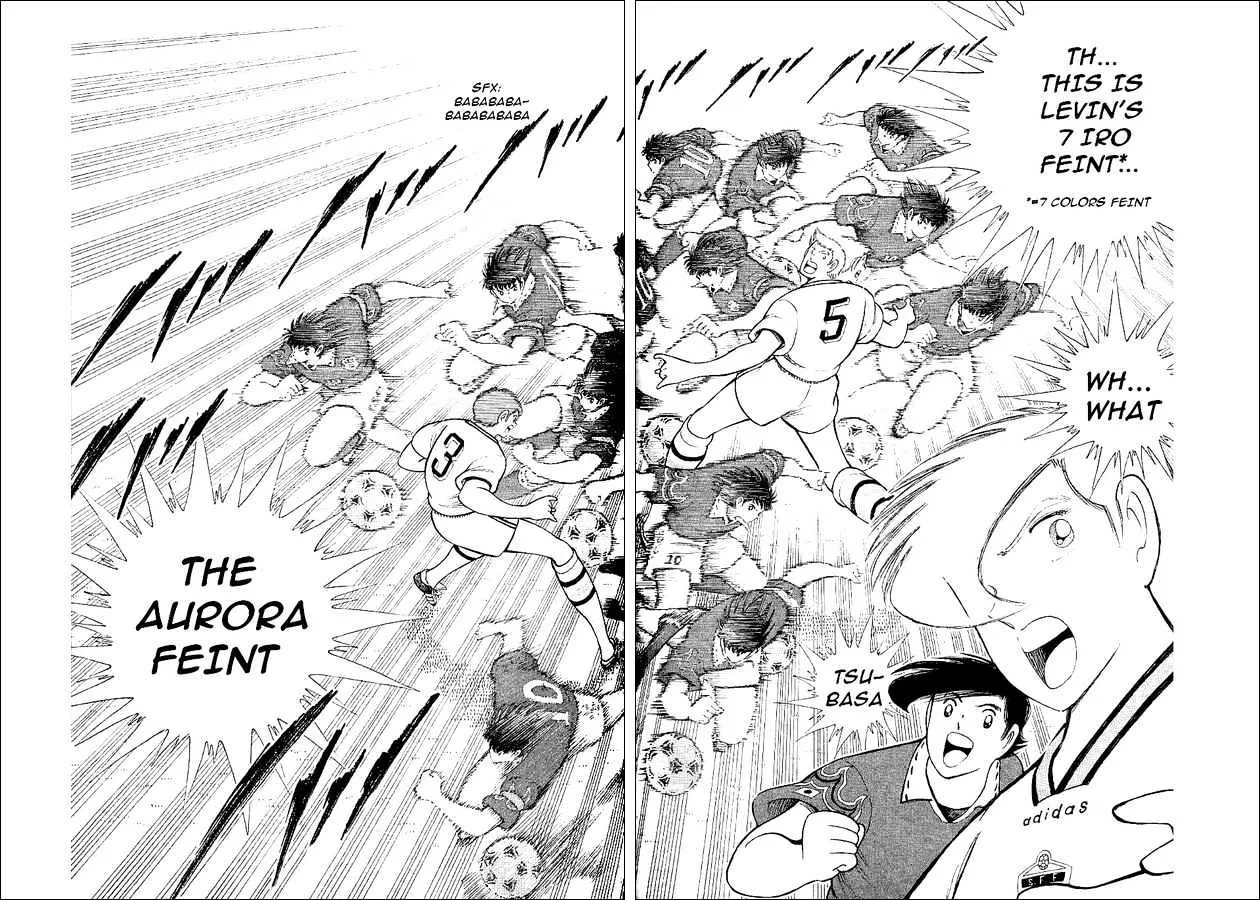 Captain Tsubasa World Youth - Page 39