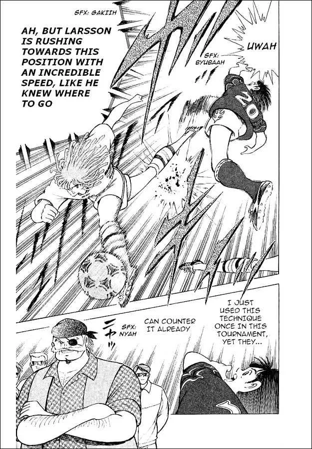 Captain Tsubasa World Youth - Page 4