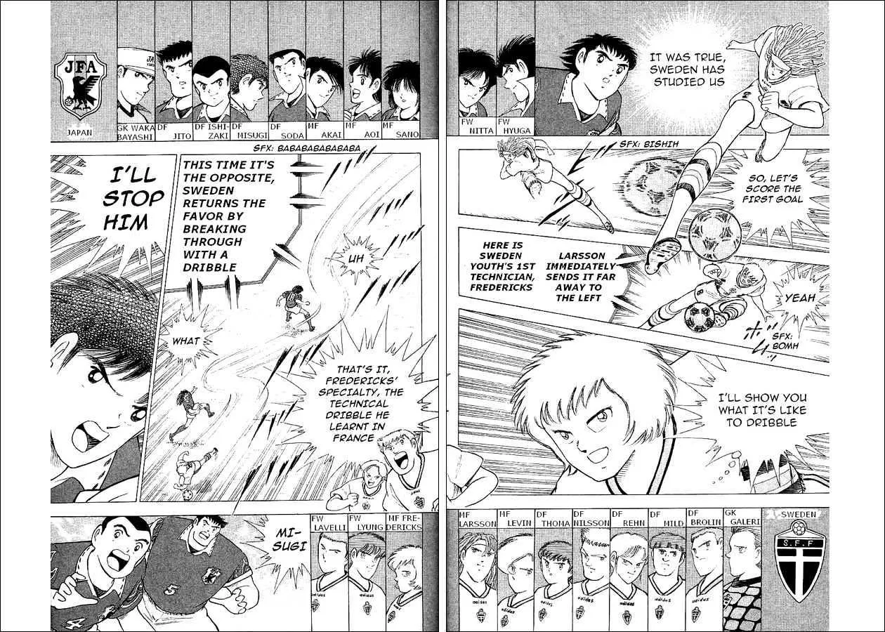 Captain Tsubasa World Youth - Page 5