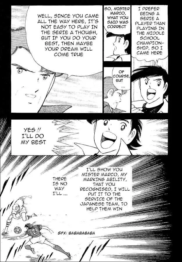 Captain Tsubasa World Youth - Page 9