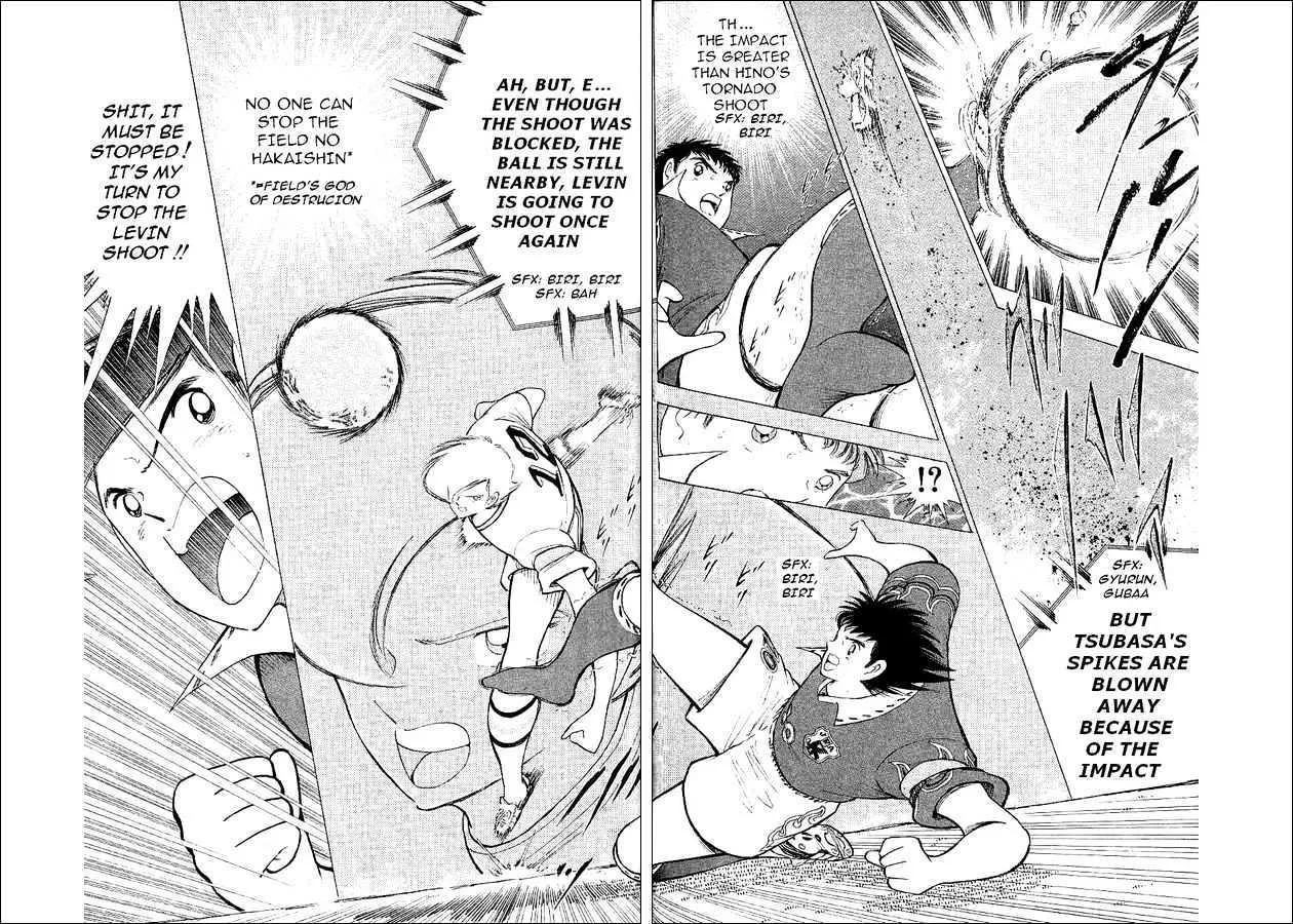 Captain Tsubasa World Youth - Page 11