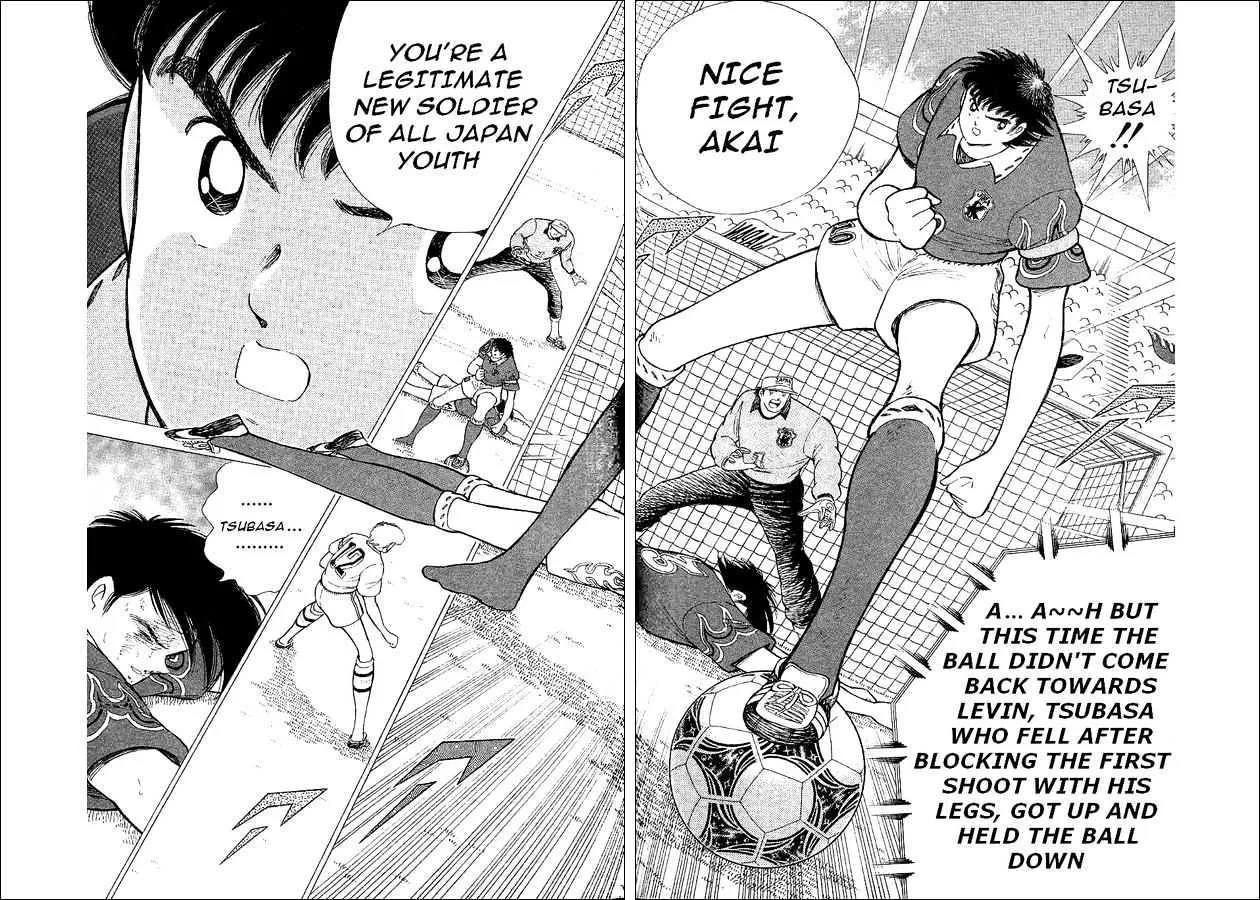 Captain Tsubasa World Youth - Page 20