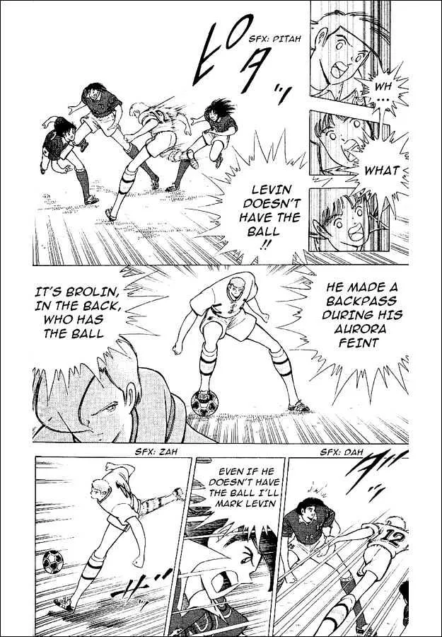 Captain Tsubasa World Youth - Page 6