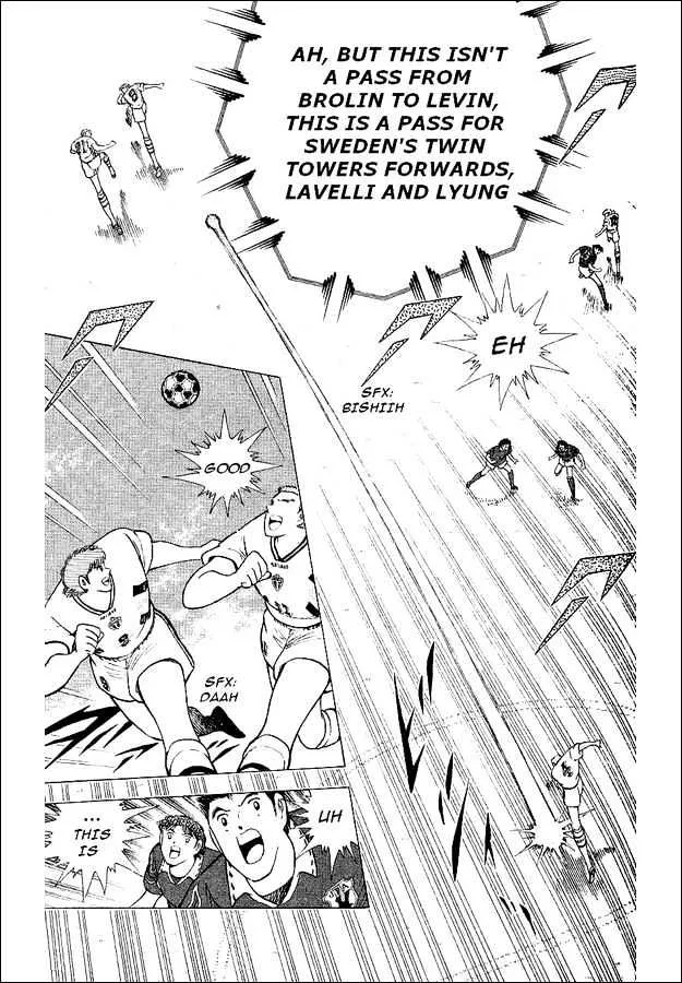 Captain Tsubasa World Youth - Page 7