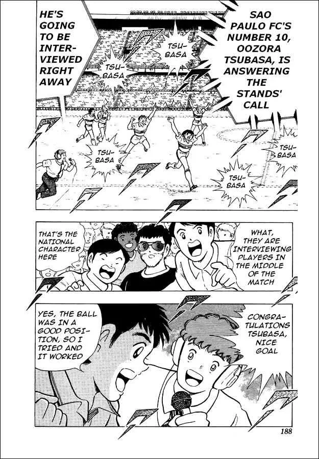 Captain Tsubasa World Youth - Page 28