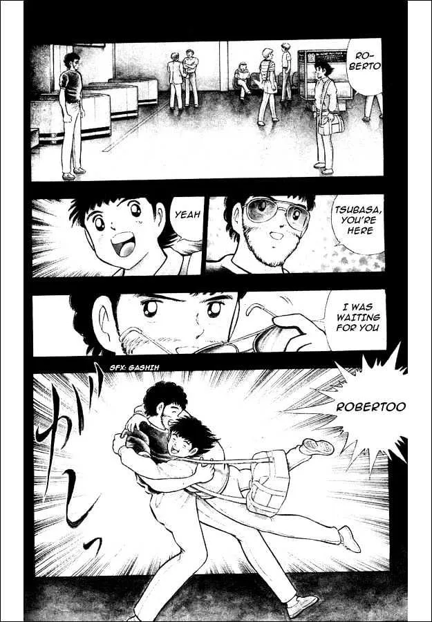 Captain Tsubasa World Youth - Page 4