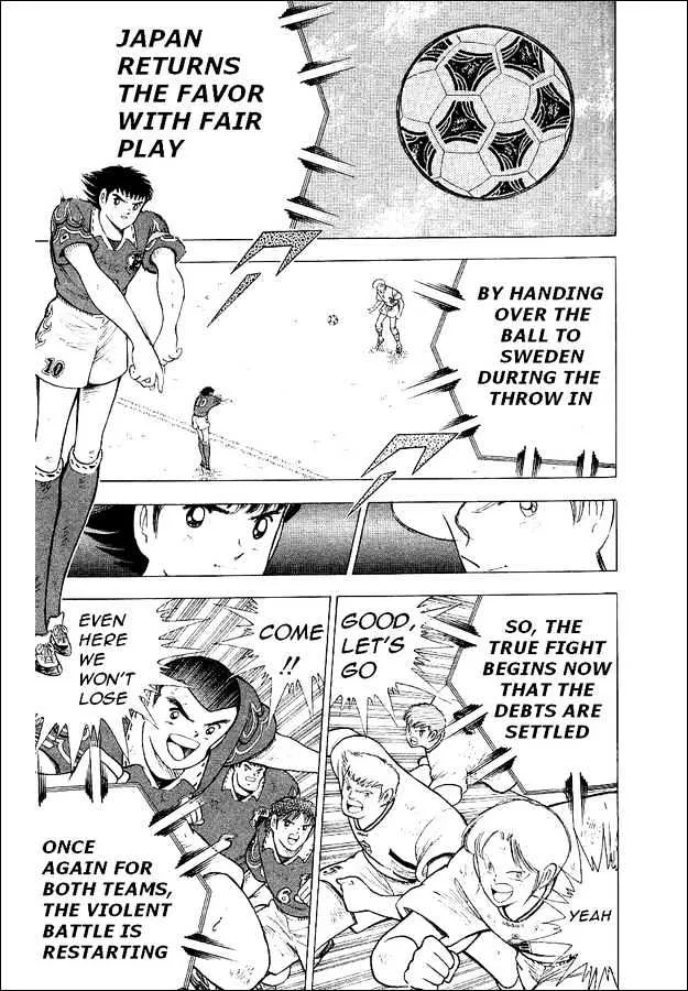 Captain Tsubasa World Youth - Page 16