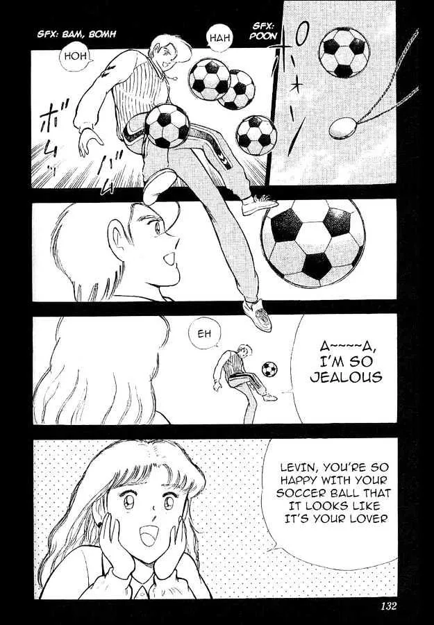 Captain Tsubasa World Youth - Page 2