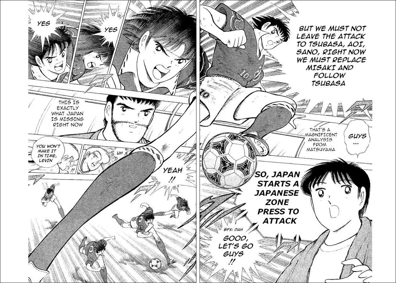 Captain Tsubasa World Youth - Page 31