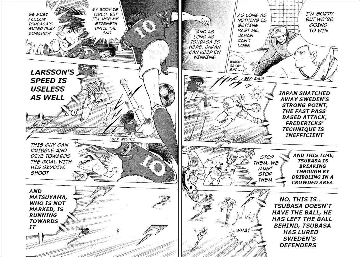 Captain Tsubasa World Youth - Page 32