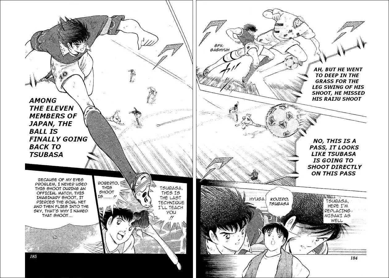 Captain Tsubasa World Youth - Page 34