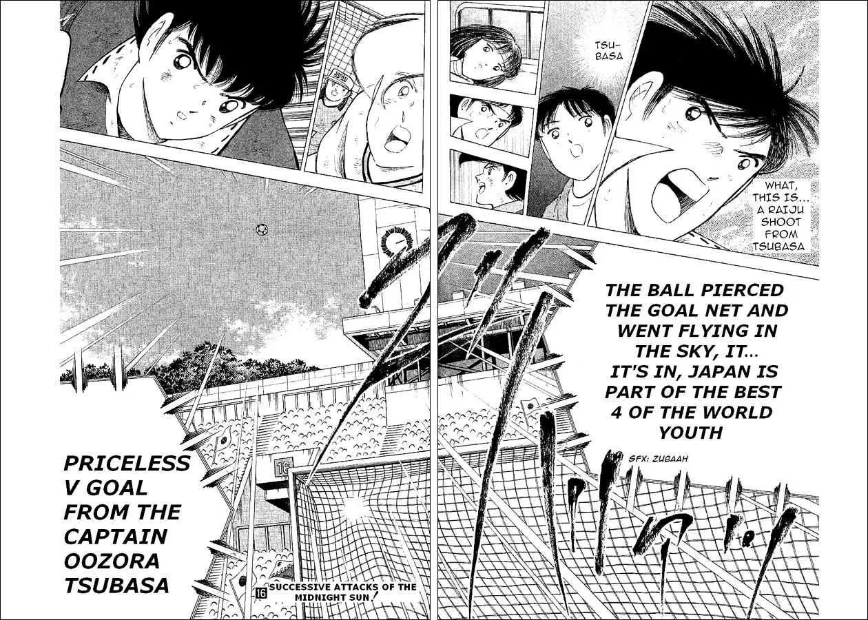 Captain Tsubasa World Youth - Page 36