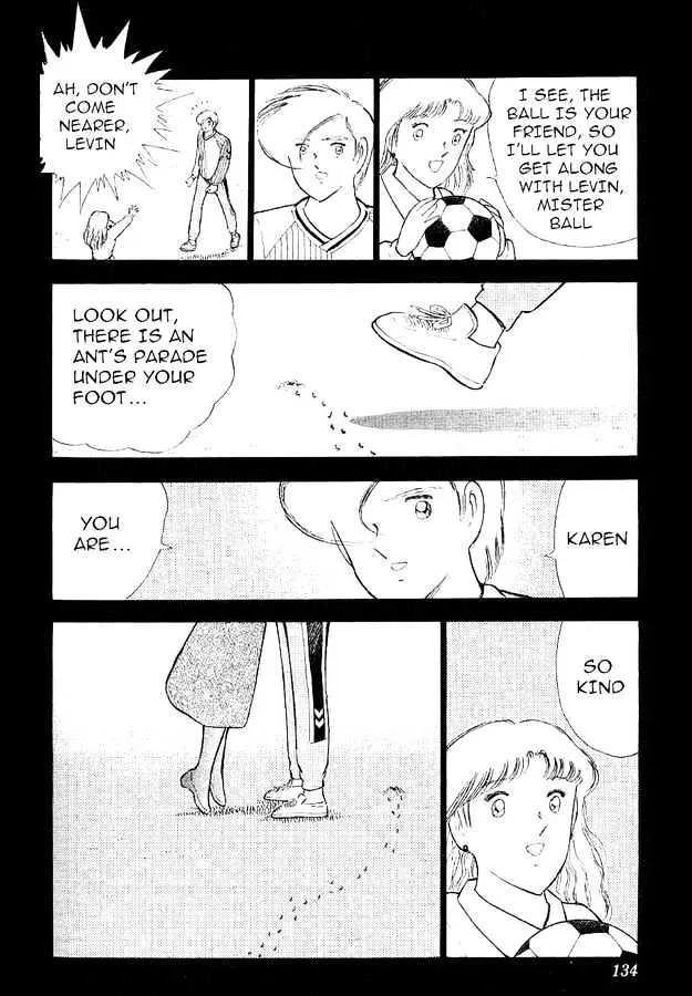 Captain Tsubasa World Youth - Page 4