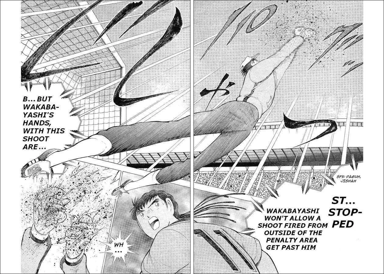 Captain Tsubasa World Youth - Page 108