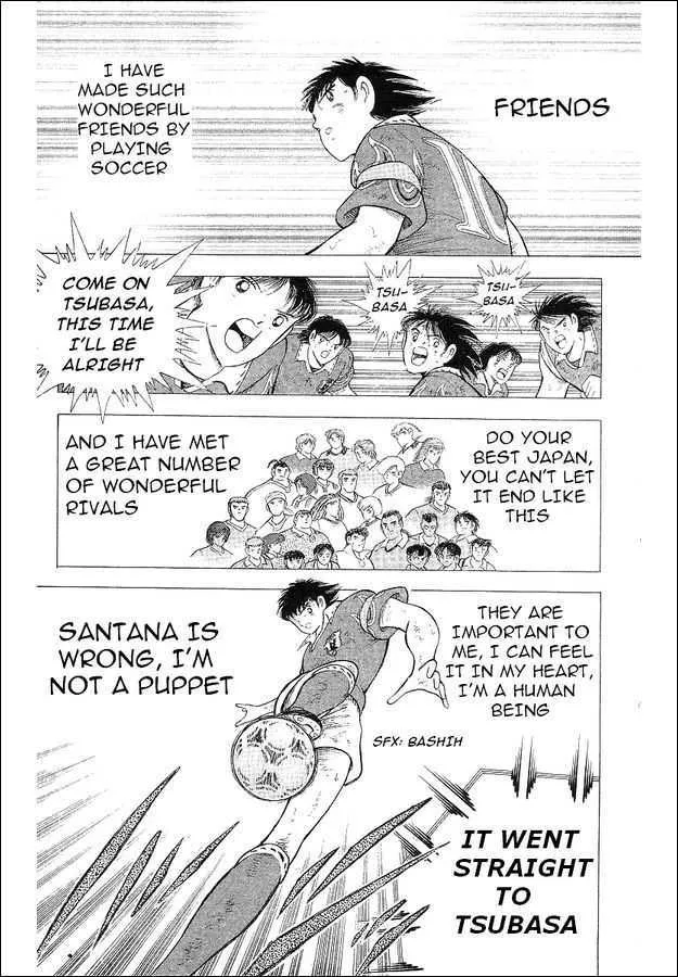 Captain Tsubasa World Youth - Page 110