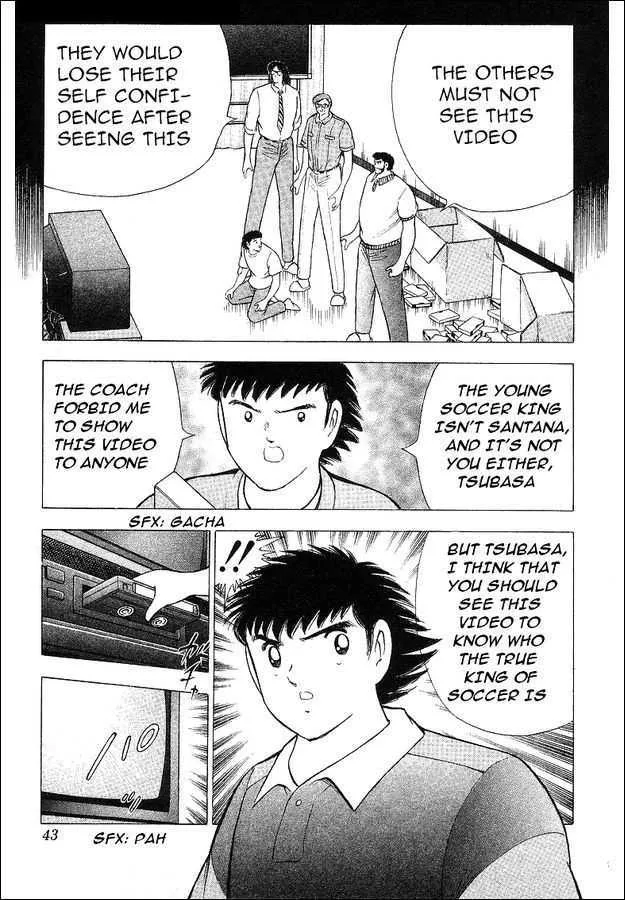 Captain Tsubasa World Youth - Page 12