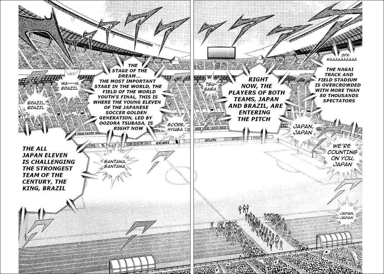 Captain Tsubasa World Youth - Page 22