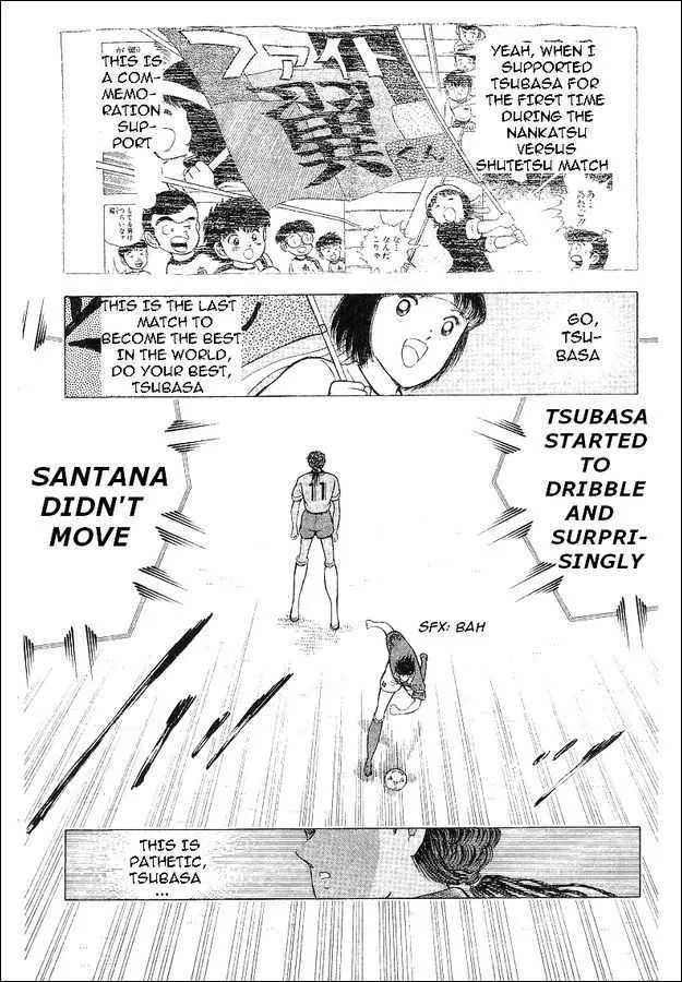 Captain Tsubasa World Youth - Page 32