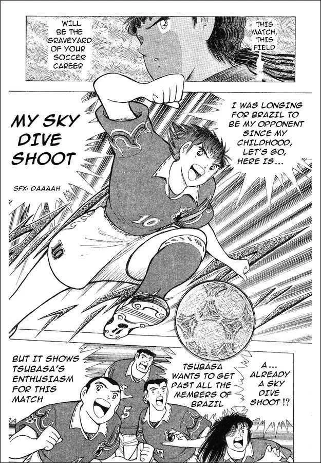 Captain Tsubasa World Youth - Page 33