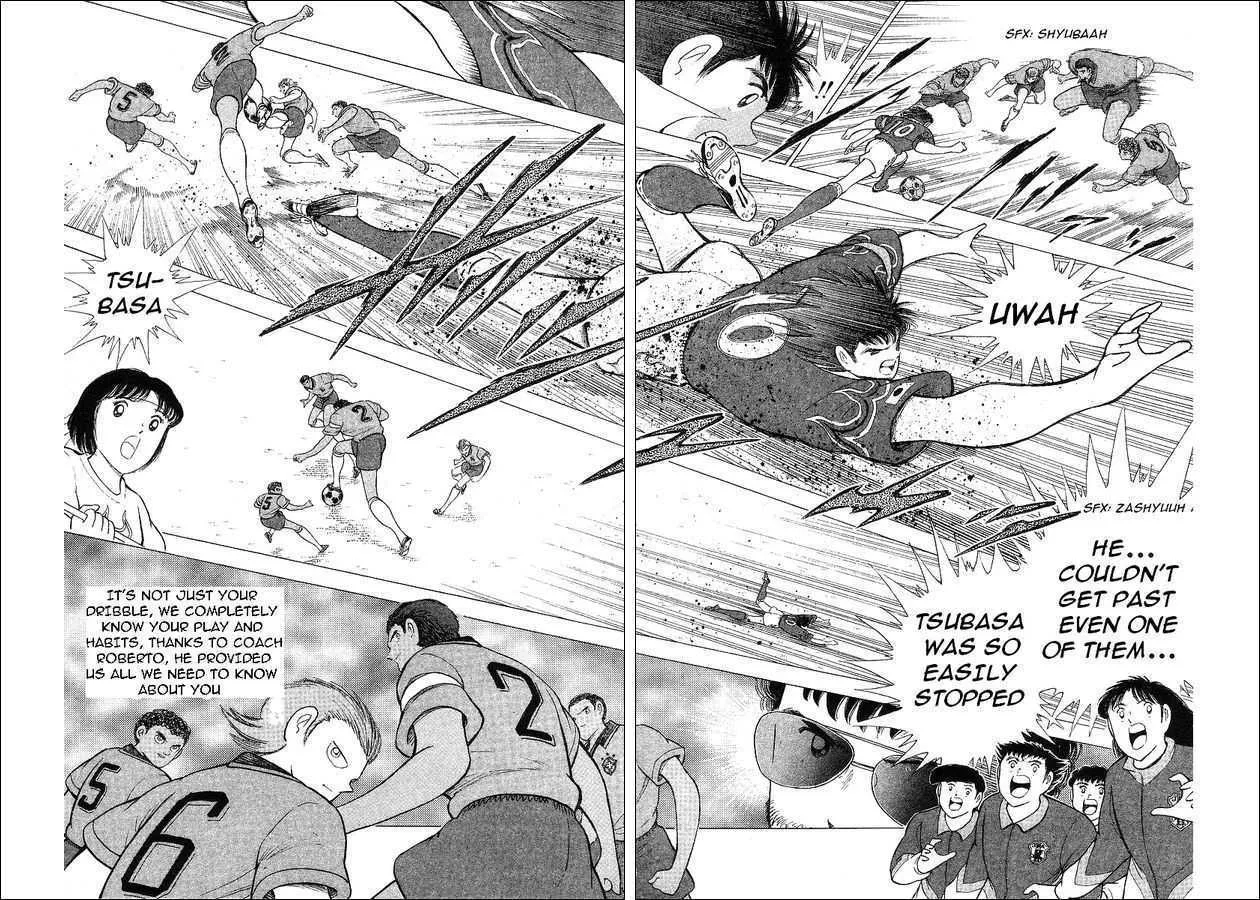 Captain Tsubasa World Youth - Page 34