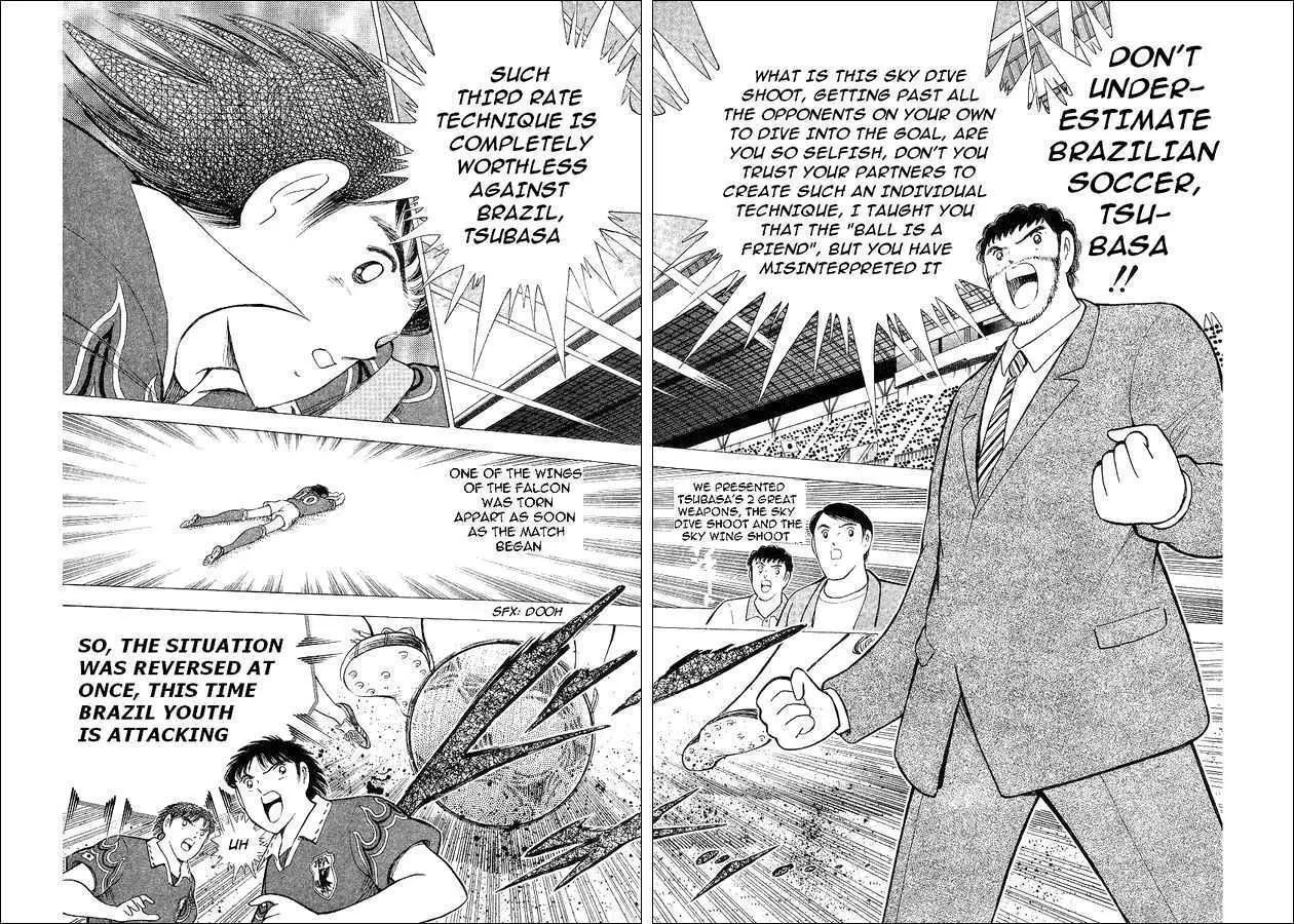 Captain Tsubasa World Youth - Page 35