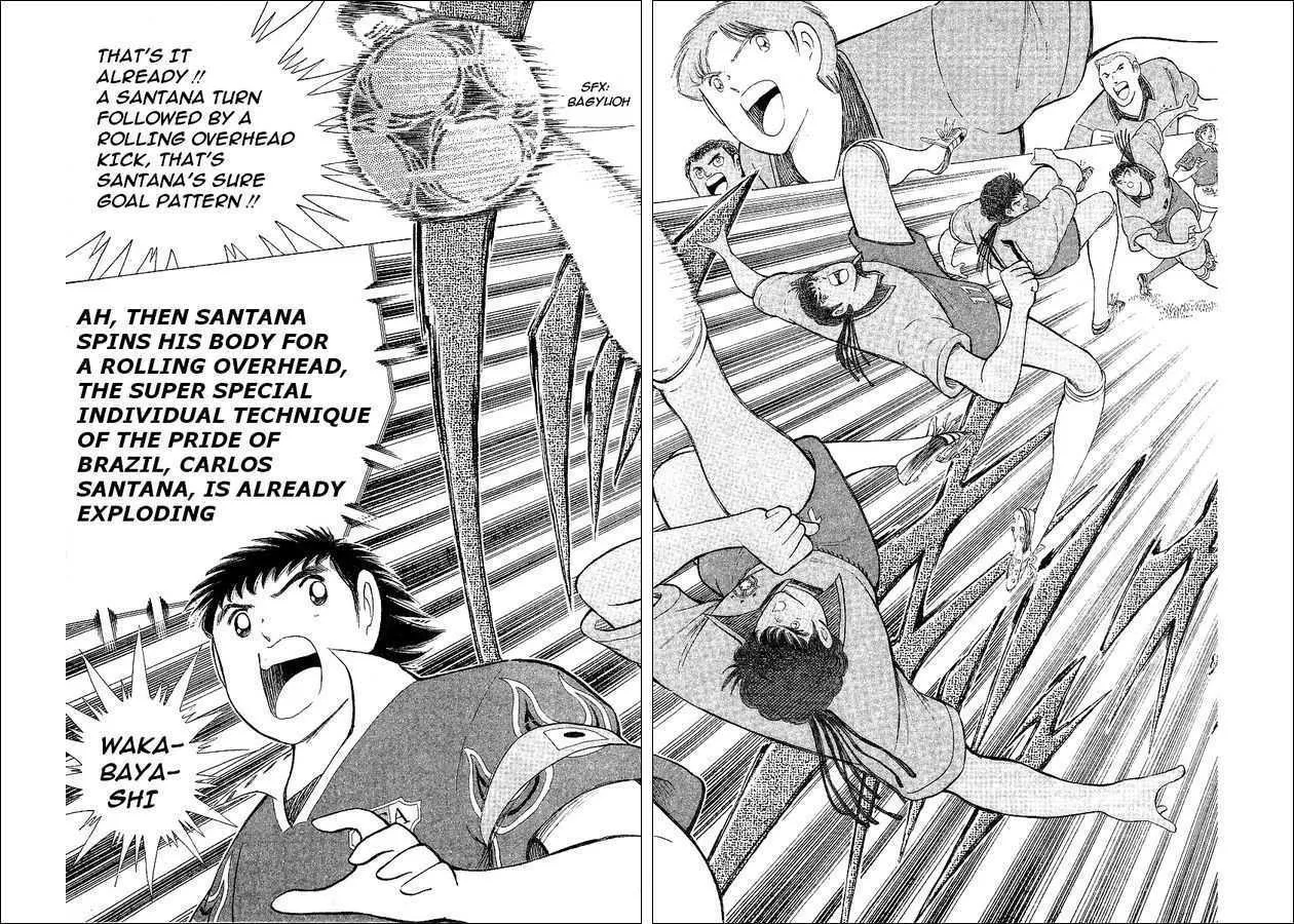 Captain Tsubasa World Youth - Page 42