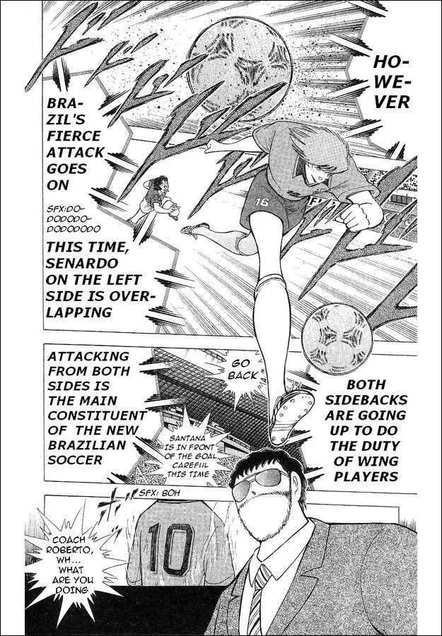 Captain Tsubasa World Youth - Page 46