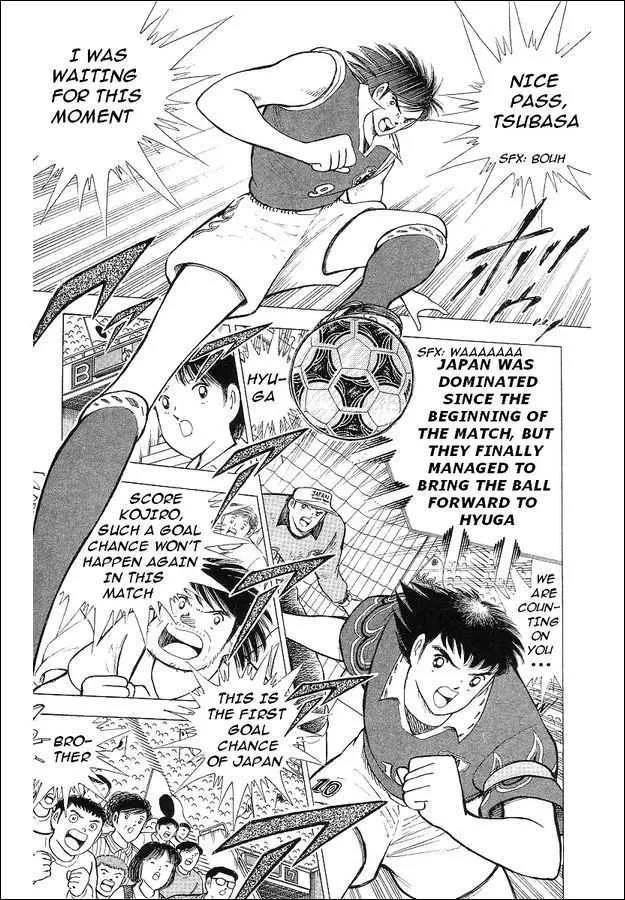 Captain Tsubasa World Youth - Page 59