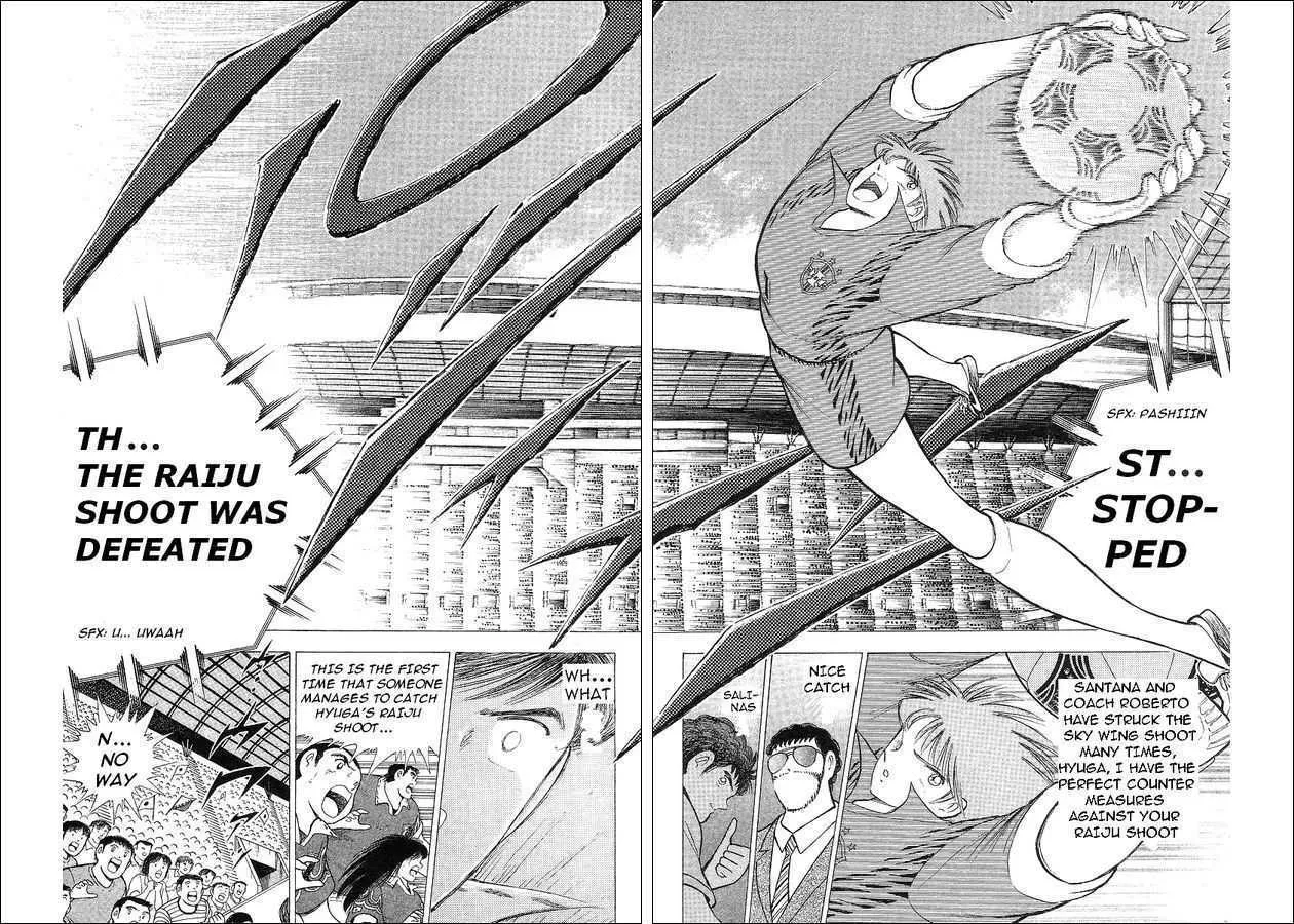 Captain Tsubasa World Youth - Page 61