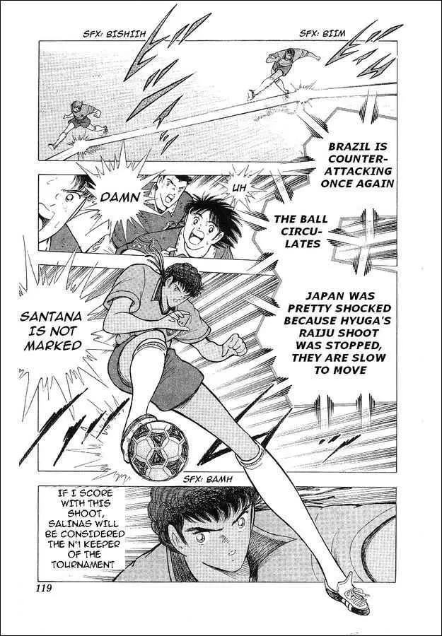 Captain Tsubasa World Youth - Page 63