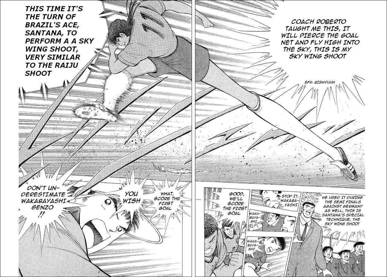 Captain Tsubasa World Youth - Page 64