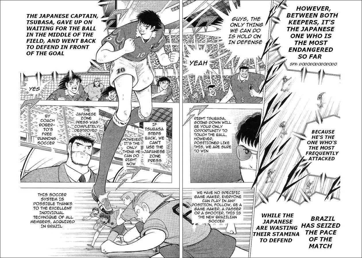 Captain Tsubasa World Youth - Page 66