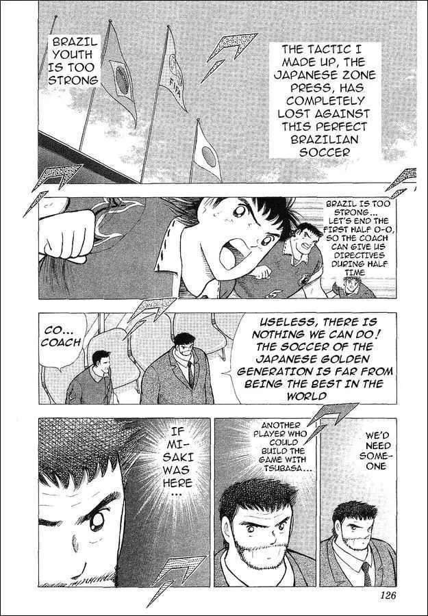 Captain Tsubasa World Youth - Page 67