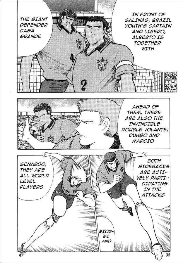 Captain Tsubasa World Youth - Page 7