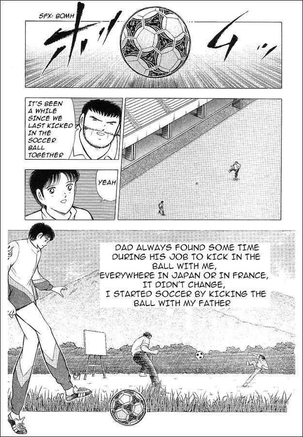 Captain Tsubasa World Youth - Page 72