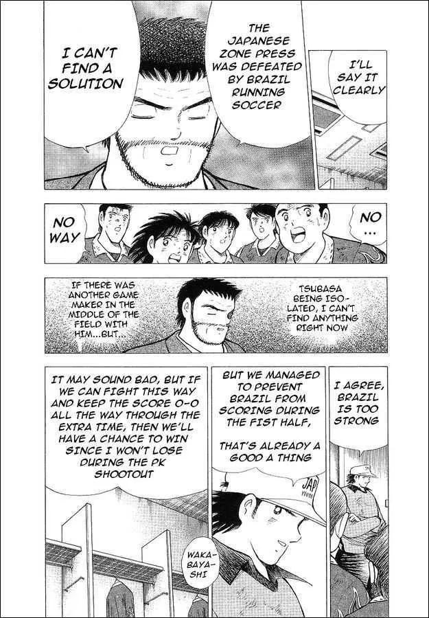 Captain Tsubasa World Youth - Page 75