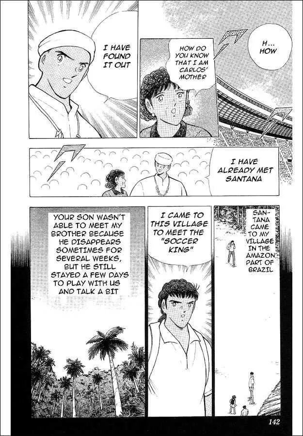 Captain Tsubasa World Youth - Page 79